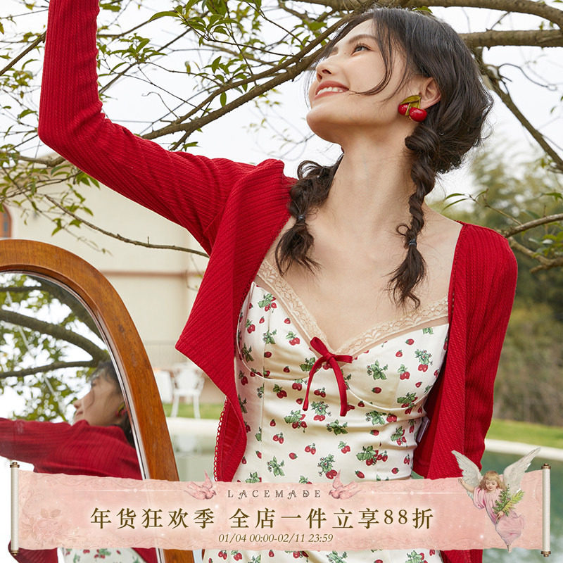 LaceMade 草莓农场 定制面料法式复古乡村缎面印花吊带连衣裙开衫,女装/女士精品,时尚套装,淘宝优惠券,粉丝福利购,淘宝优惠卷