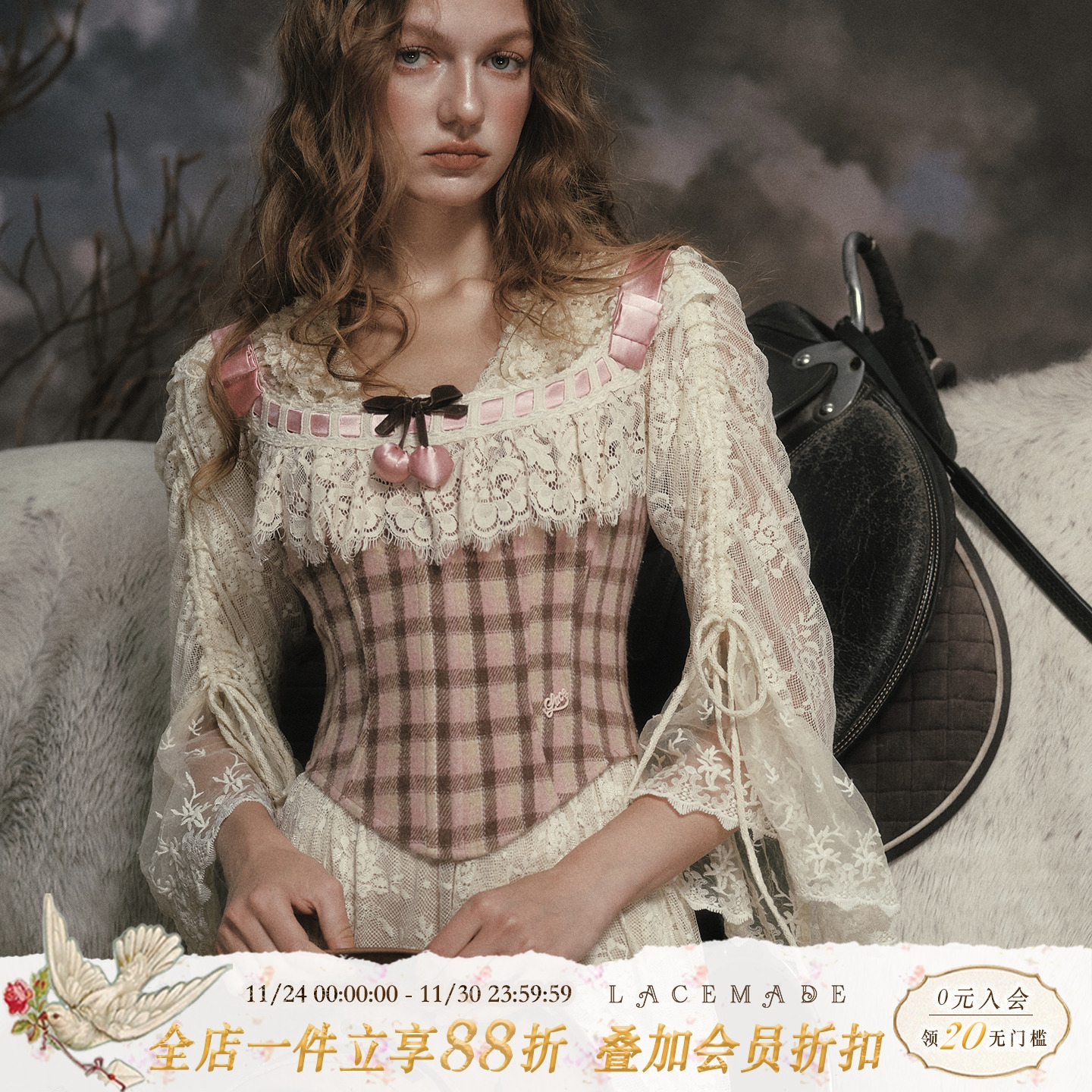 LaceMade 甜心可露丽 法式少女甜美格纹吊带上衣鱼骨胸衣掐腰显瘦