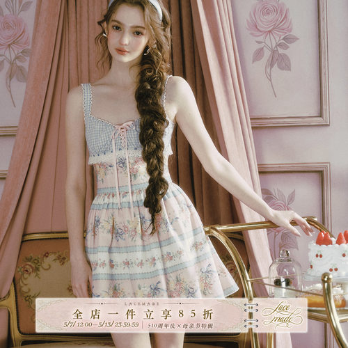 LaceMade 糖果挞 法式田园设计感粉蓝吊带碎花连衣裙短款女小个子