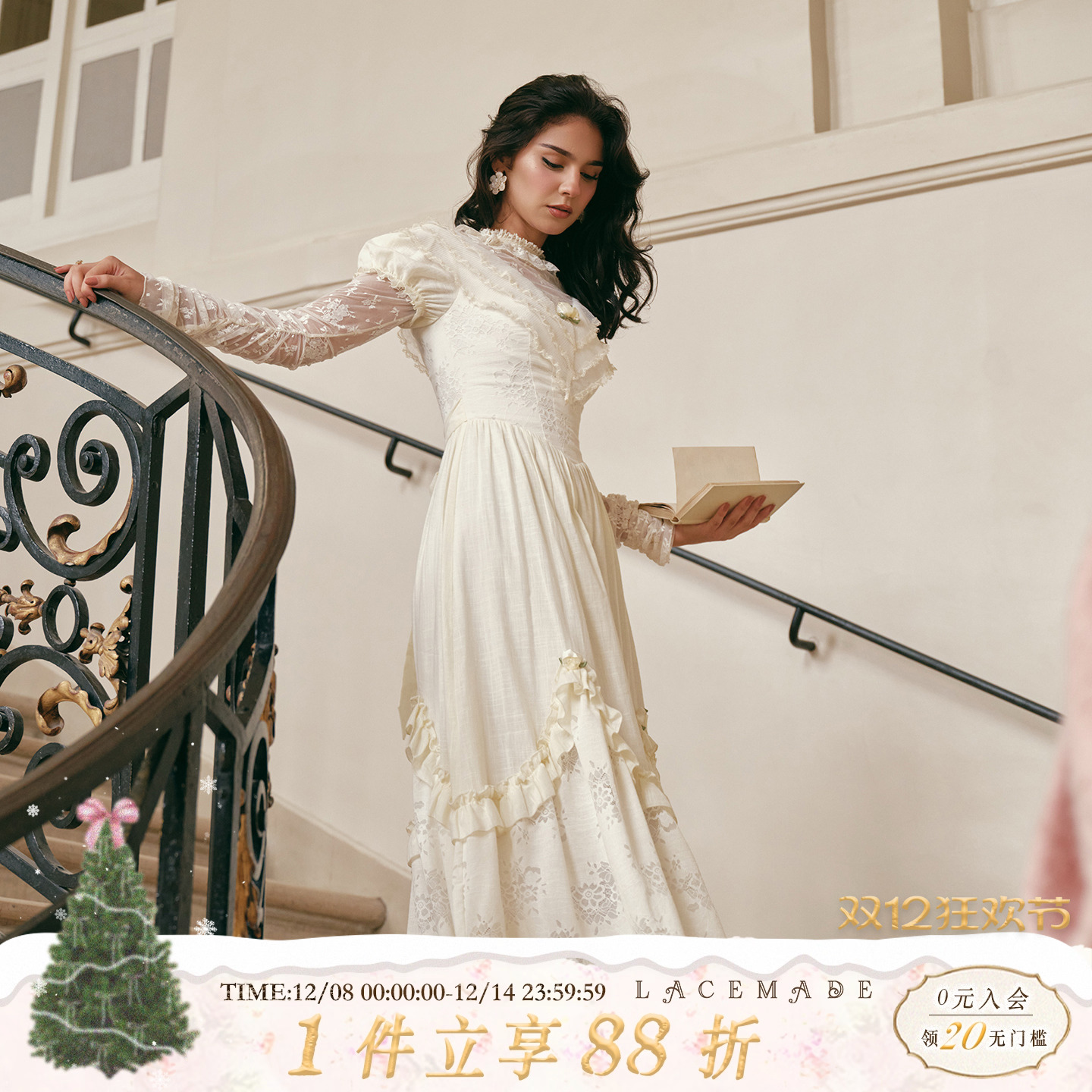 LaceMade 郁金香的告白 法式宫廷风重工假两件蕾丝纯白连衣裙女秋