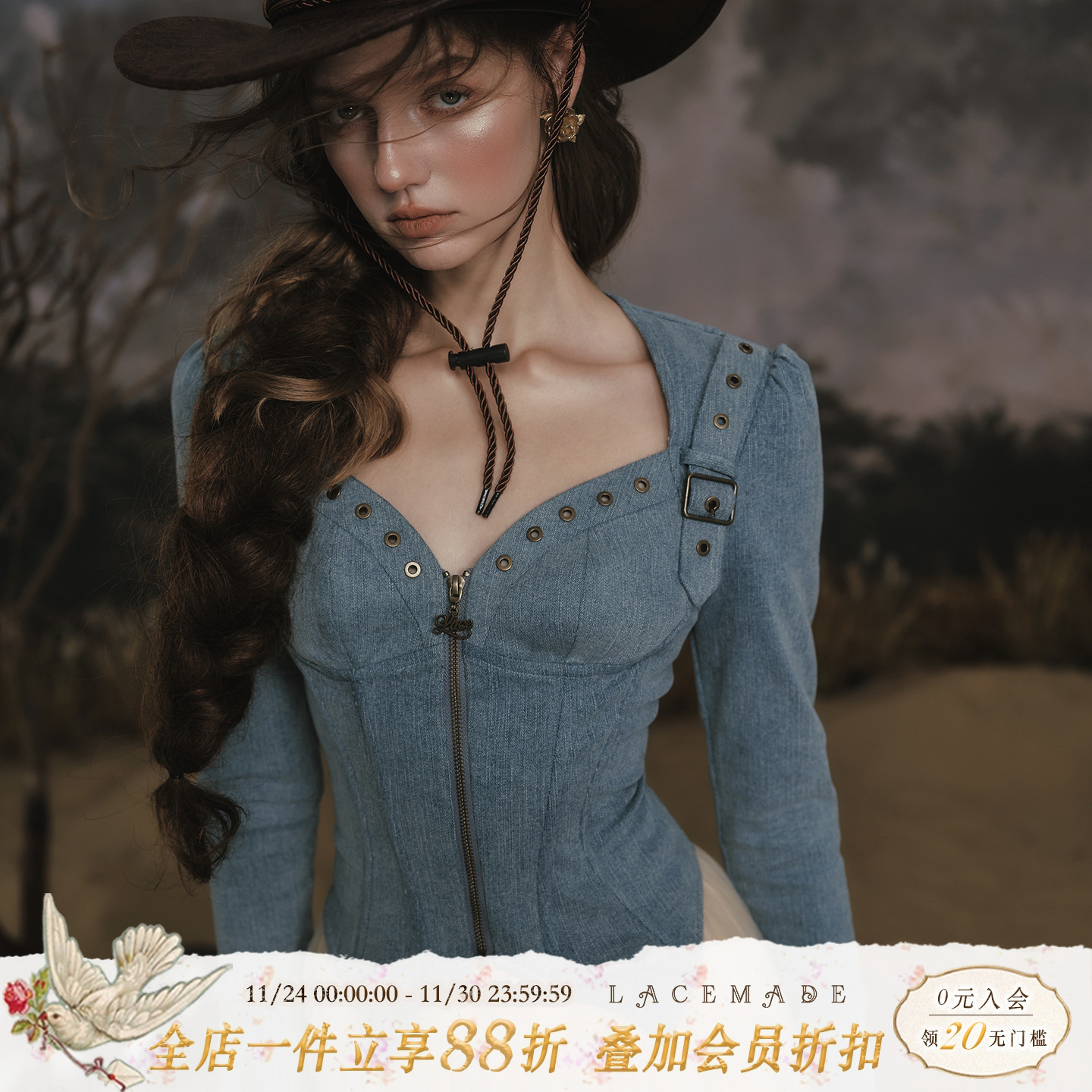 LaceMade 丹宁骑士 法式牛仔设计感蓝色长袖鱼骨上衣百搭修身外套