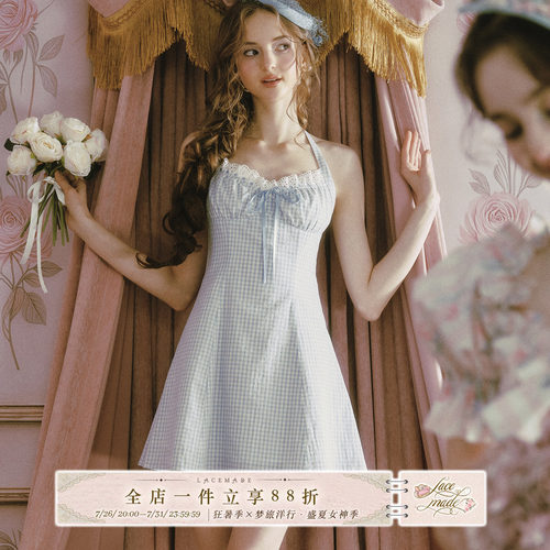 LaceMade 蓝格格 法式田园风棉质甜美蓝色连衣裙挂脖A摆短裙女夏
