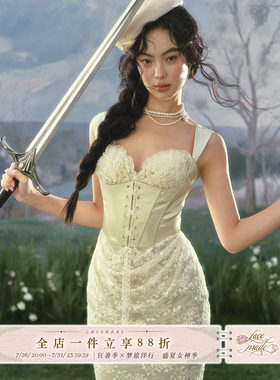 LaceMade 翡翠战士 法式重工缎面公主裙绿色生日礼服裙蕾丝连衣裙