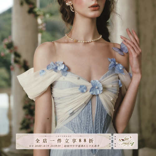 LaceMade法式仙女珍珠鱼骨连衣裙