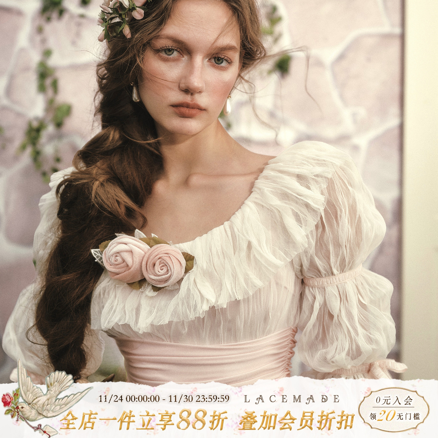 LaceMade 王后衬裙 法式古典仙女风公主裙玫瑰奶油绉纱长袖连衣裙