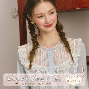 掐腰显瘦衬衫 LaceMade 清新蓝白色蕾丝长袖 法式 上衣女 莓莓喫茶会