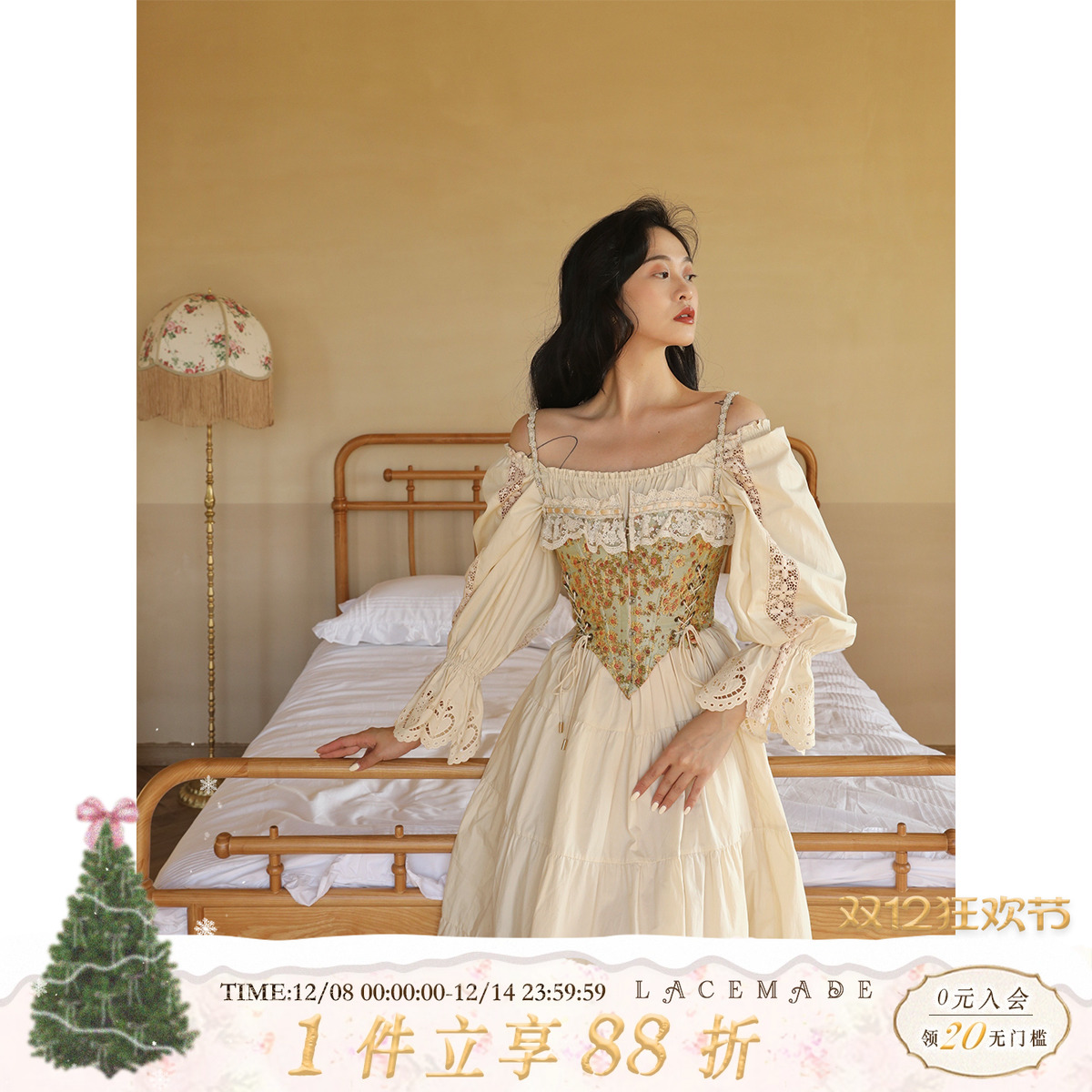 梵高向日葵提花蕾丝法式