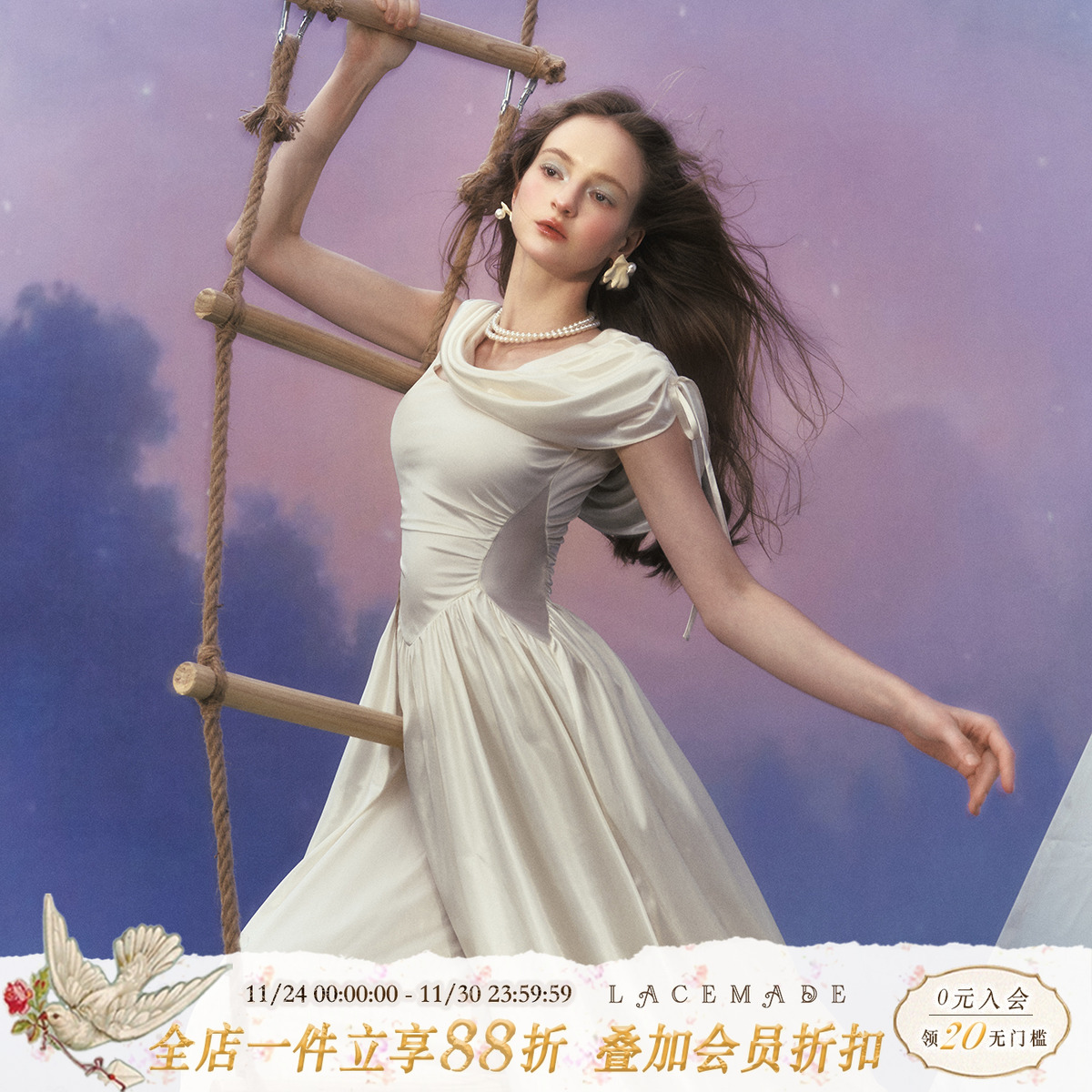 法式设计感缎面小白裙高级感