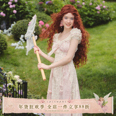 LaceMade 捕蝶少女 法式甜美设计感帝政裙绑带收腰蕾丝连衣裙新款