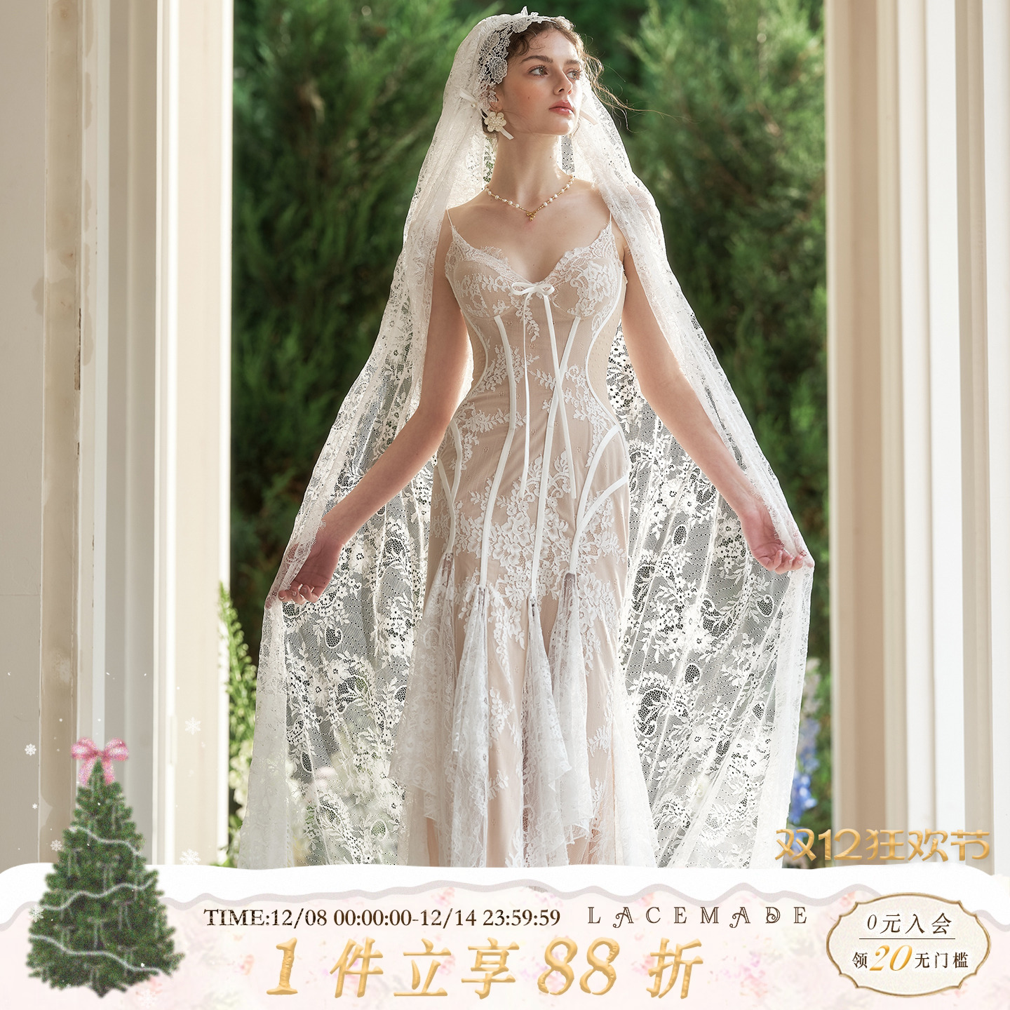 LaceMade 风中的赞礼 法式复古鱼骨轻婚纱晨袍礼服日常可穿连衣裙