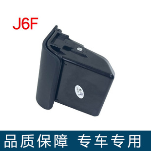 适用解放虎v车门烟灰盒缸虎vh虎vn大王驾到j6f麟vh虎威原厂配件