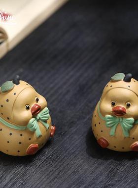 宜兴紫砂茶宠呆萌小鸭子摆件功夫