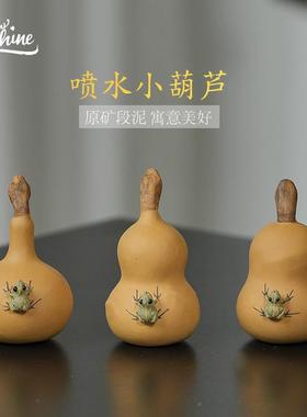 宜兴紫砂喷水茶宠葫芦青蛙摆件