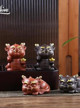 紫砂茶宠十二生肖龙可养精品手工