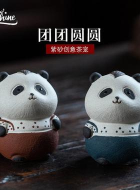 紫砂茶宠精品可养手工创意团团