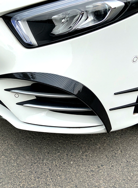 奔驰A级W177 A200L A180L A220L A35L AMG前进气口劳伦斯风刀改装