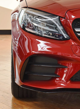 适用奔驰C级 C200 C260 W205 2019+前杠前风刀雾灯格栅饰条改装