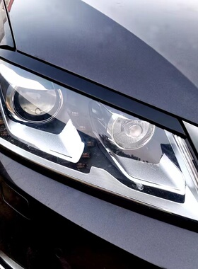 适用大众迈腾（海外帕萨特） Passat B7 前大灯灯眉外饰改装车贴