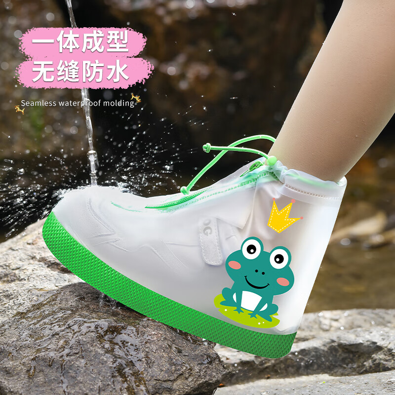 儿童雨鞋套防水鞋套脚套防滑耐磨男女童幼儿园宝宝上学生便携雨靴图片