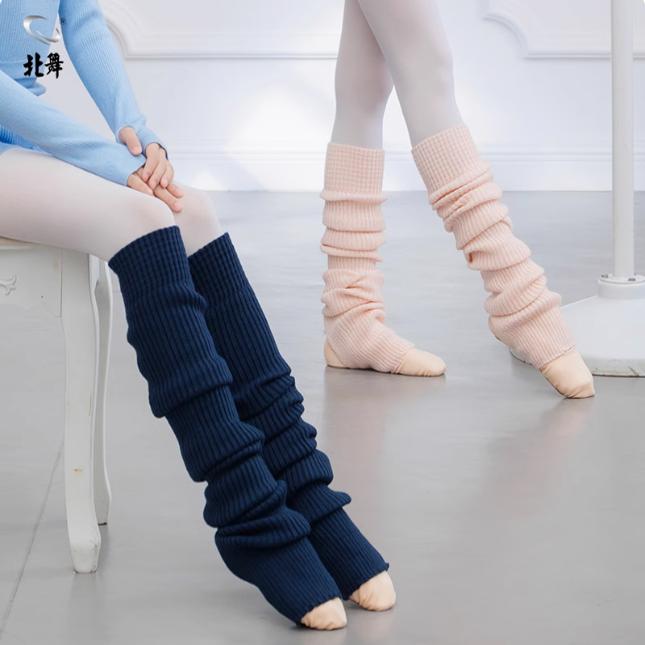 瑜伽舞蹈袜套保暖护腿普拉提长筒