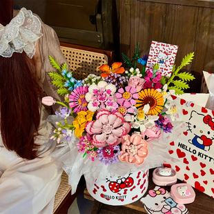 Kitty永生花束积木手工DIY拼装玫瑰花朵抱抱桶女生闺蜜高颜值礼物