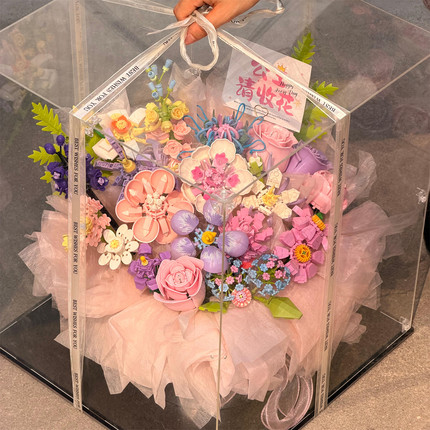 积木花束展示盒拼装抱抱桶手工DIY材料包送女生情侣闺蜜生日礼物