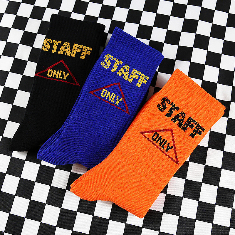 情侣原宿宝蓝色字母嘻哈风棉袜