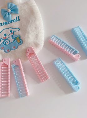 【陌漓小卖部】trans蓝粉白小梳子 跨儿xyn专属