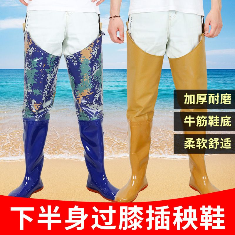 防水下水裤插秧鞋高筒水靴防虫