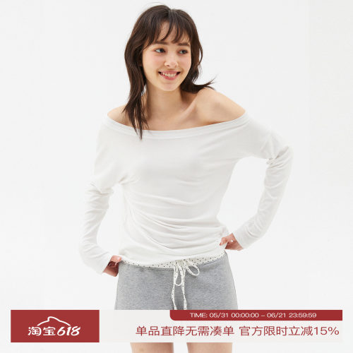 春夏气质简约休闲天丝长袖T恤女