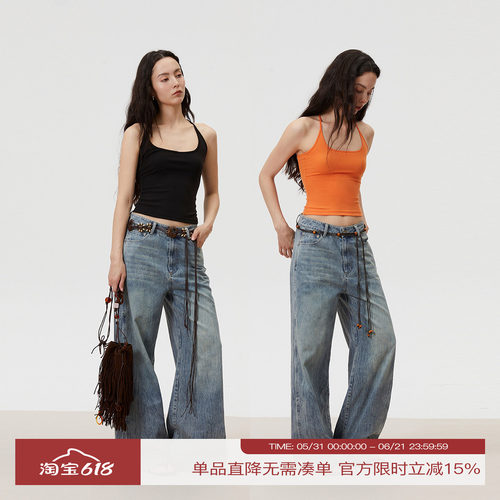 INRM 细肩带工字背心女夏季百搭遮副乳弹力修身打底吊带衫