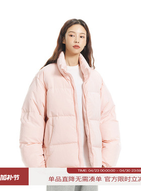 INRM 立领羽绒服外套男女款情侣保暖上衣