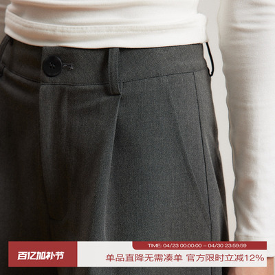 INRM 简约通勤西装短裤高腰百搭垂感直筒五分休闲裤女