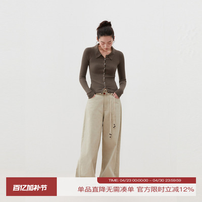 INRM 美式复古修身针织罗纹polo开衫外套女2025秋翻领上衣毛衣