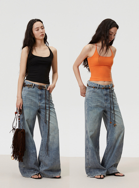 INRM 细肩带工字背心女夏季百搭遮副乳弹力修身打底吊带衫