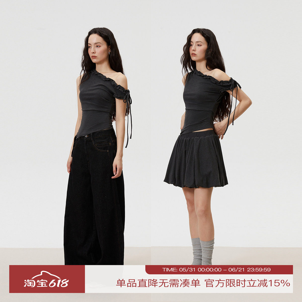 INRM 蝴蝶结花边斜肩弹力针织上衣夏季女修身显套头白打底T恤衫
