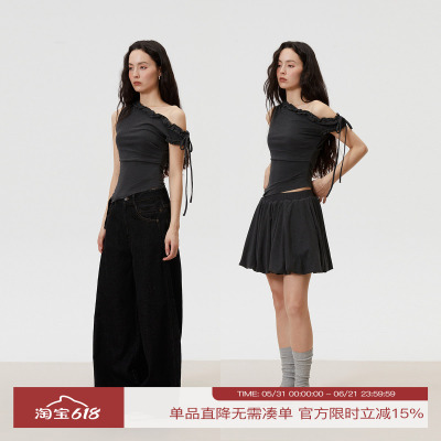 INRM 蝴蝶结花边斜肩弹力针织上衣夏季女修身显套头白打底T恤衫