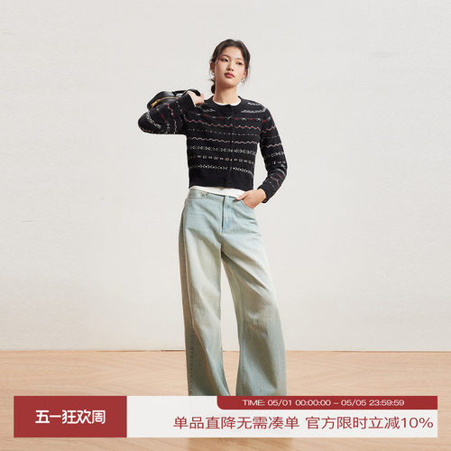 INRM 复古学院风费尔岛绵羊毛开衫短款毛针织外套女