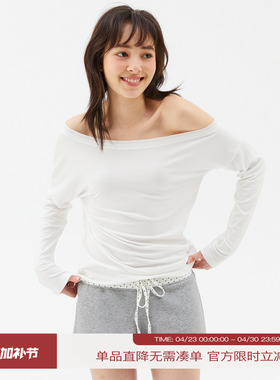 INRM 斜肩防晒长袖T恤 2026新款春夏气质简约休闲天丝长袖T恤女