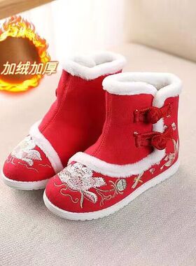 加绒女宝宝棉靴冬季喜庆拜年鞋女童汉服绣花鞋中国风古装小童棉鞋