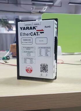 Y2SS3-EC 东莞凯福 信浓驱动器 采用闭环步进电机专用控制 YARAK