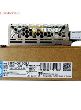 欧姆龙OMRON开关电源板 S8FS-C01505J 15W 5V 15W/5V/3A 原装现货