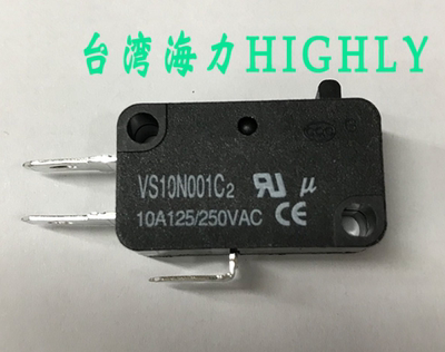 台湾原装海立微动开关VS10N001C2 061C2 011C2 051C2 021C2 031C2