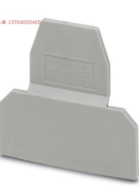 菲尼克斯隔板D-UKK 3/5双层接线端子挡片 2770024适UKK3 端子盖板