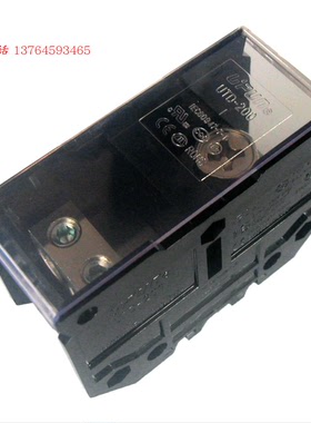 UTD-200I/2×25 接线端子排 上海友邦 一进二出Y型板式分线连接器