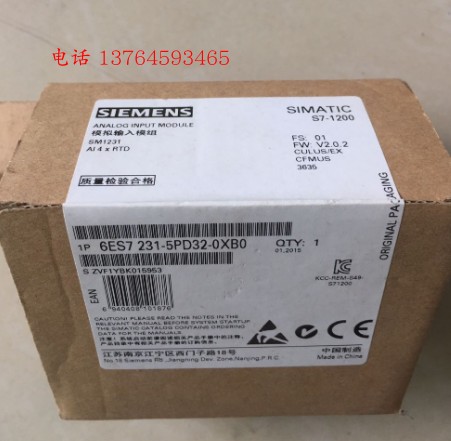 全新原装6ES7231-5PD32-0XB0 SM1231 热电阻模块6ES72315PD320XB0