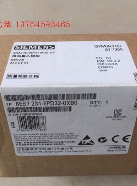 全新原装6ES7231-5PD32-0XB0 SM1231 热电阻模块6ES72315PD320XB0