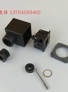 MURR穆尔7000-29245-0000000 29241 电磁阀插头FORM A 18MM 230V