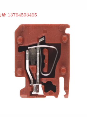 原装魏德米勒 接线端子排 棕红色配电带 1650370000 ZVL 1.5 BR