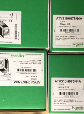 施耐德 0.75KW变频器ATV310H075N4A 替代ATV303H075N4A全新原装